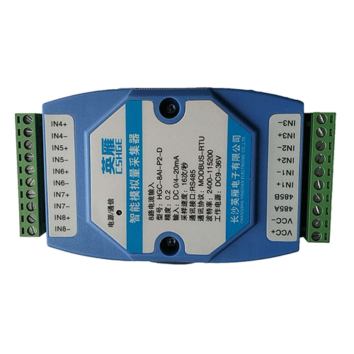 智能開關(guān)量輸入采集器HGC-16DI-P2-D